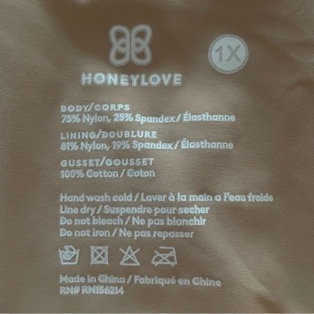 Honeylove Superpower Short in Sand Size 1X NWT